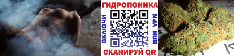 Магазин наркотиков Костерёво MEGA ССЫЛКА Бошки Шишки Мефедрон Alpha PVP ГАШИШ Cocaine