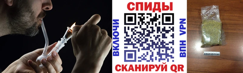 Бутират буратино  KRAKEN tor  Костерёво  как найти закладки 
