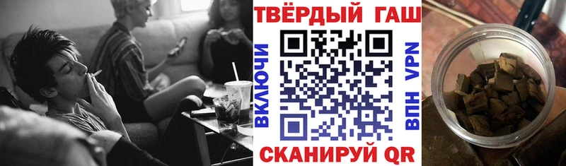 Гашиш индика сатива mega сайт Костерёво