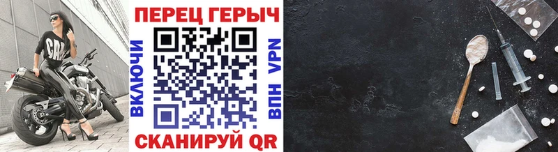 OMG зеркало Костерёво Героин Афган