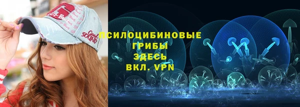 кокаин VHQ Абаза