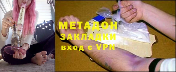 дурь Алексеевка