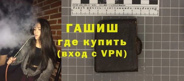 герыч Алзамай