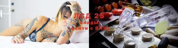 кокаин VHQ Абаза