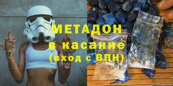 прущая мука Абинск