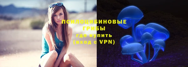 кокаин VHQ Абаза