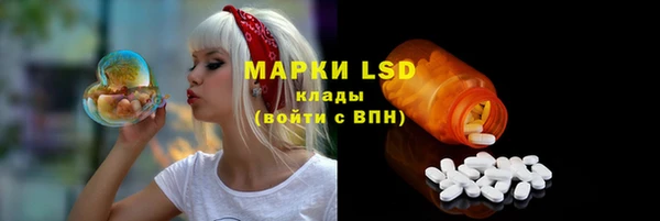 дурь Алексеевка