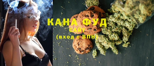 прущая мука Абинск