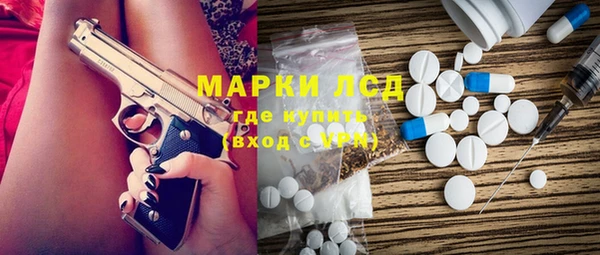 кокаин VHQ Абаза