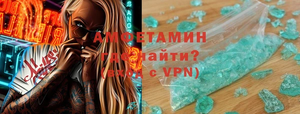 дурь Алексеевка