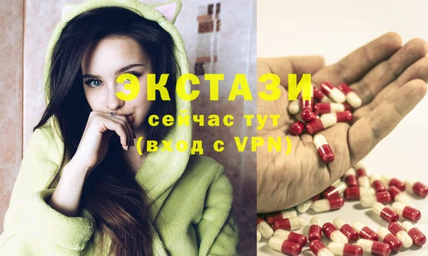 дурь Алексеевка