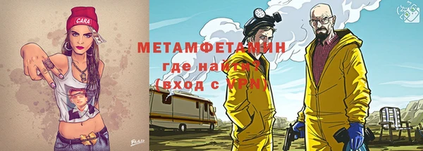 прущая мука Абинск