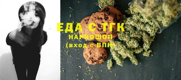 дурь Алексеевка