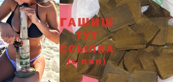 прущая мука Абинск
