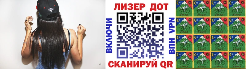 blacksprut зеркало  Костерёво  Марки N-bome 1,5мг 