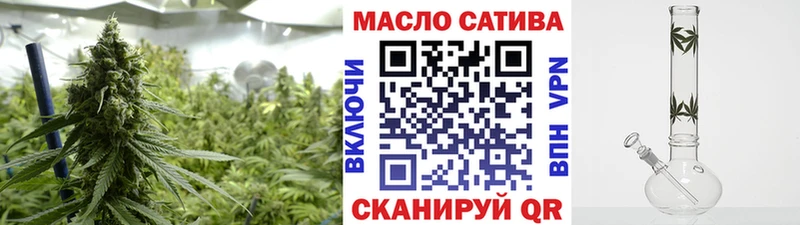 цены наркотик  Костерёво  блэк спрут зеркало  ТГК гашишное масло 